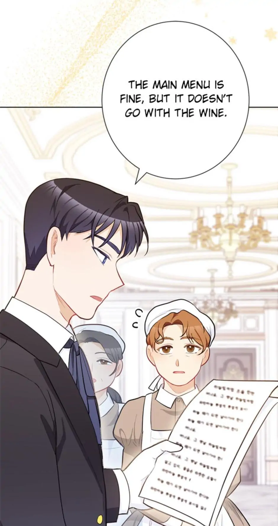 The Tyrant Princess Wants to Get Married! chapter 21 page 28