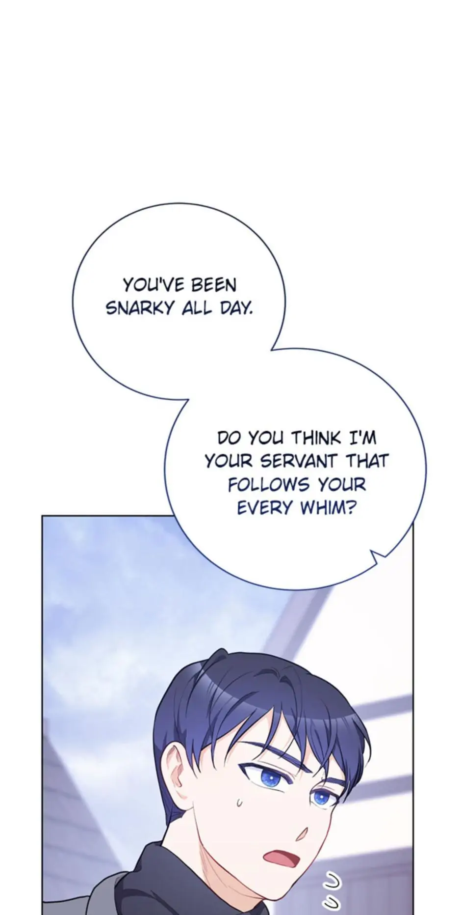 The Tyrant Princess Wants to Get Married! chapter 22 page 74