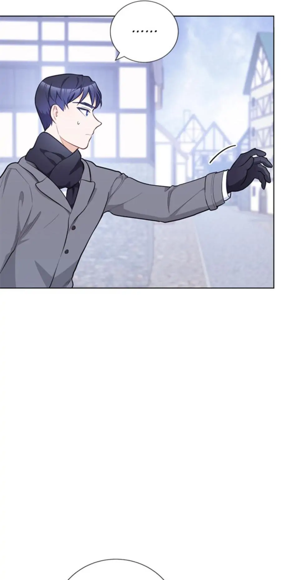 The Tyrant Princess Wants to Get Married! chapter 22 page 79