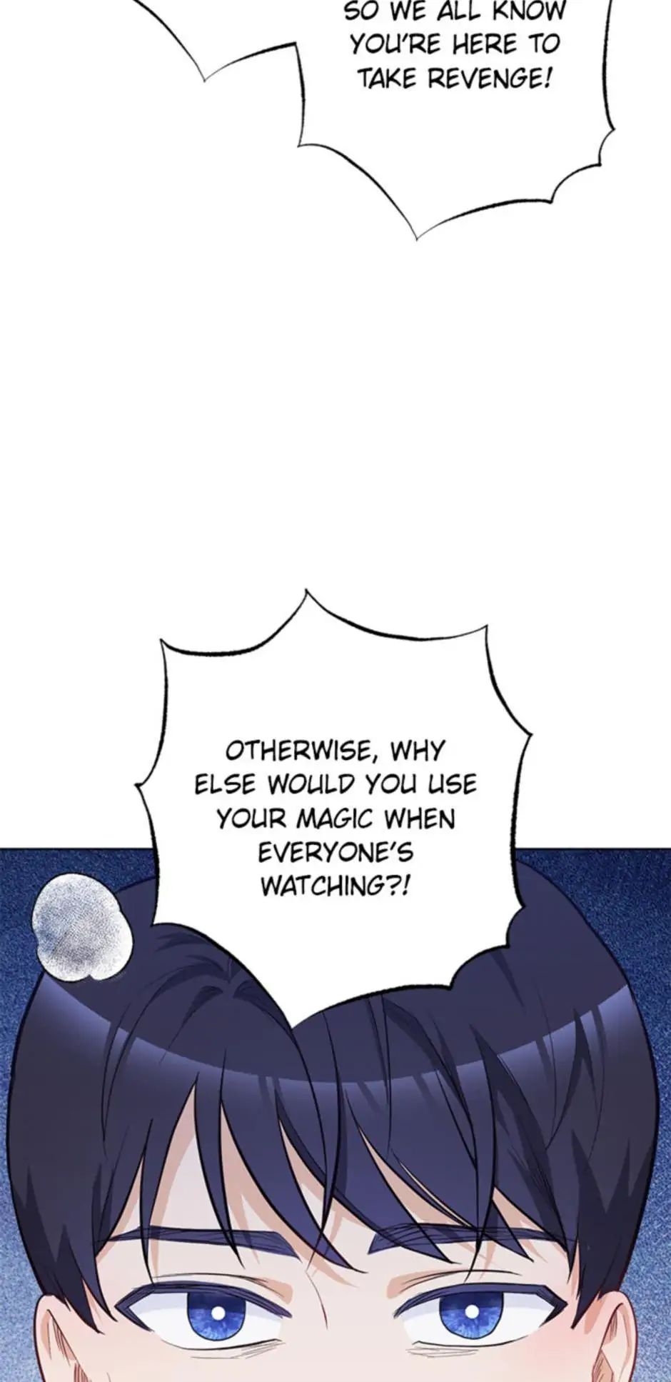 The Tyrant Princess Wants to Get Married! chapter 23 page 77