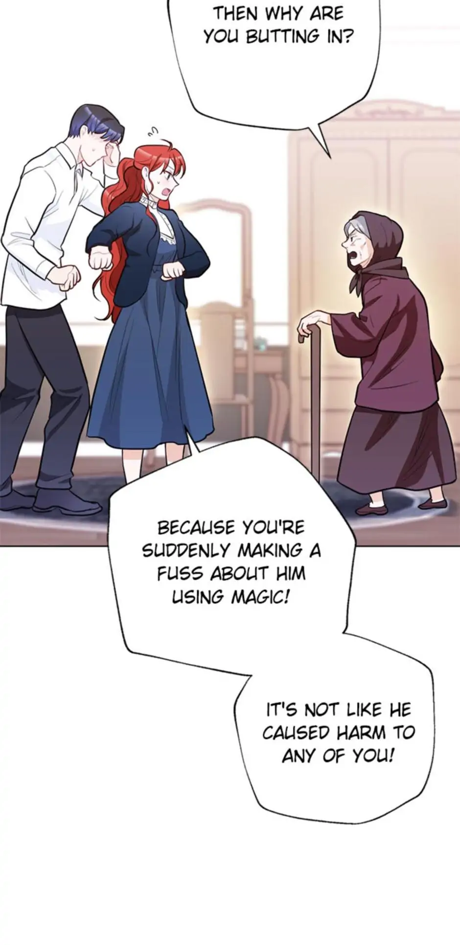 The Tyrant Princess Wants to Get Married! chapter 23 page 81