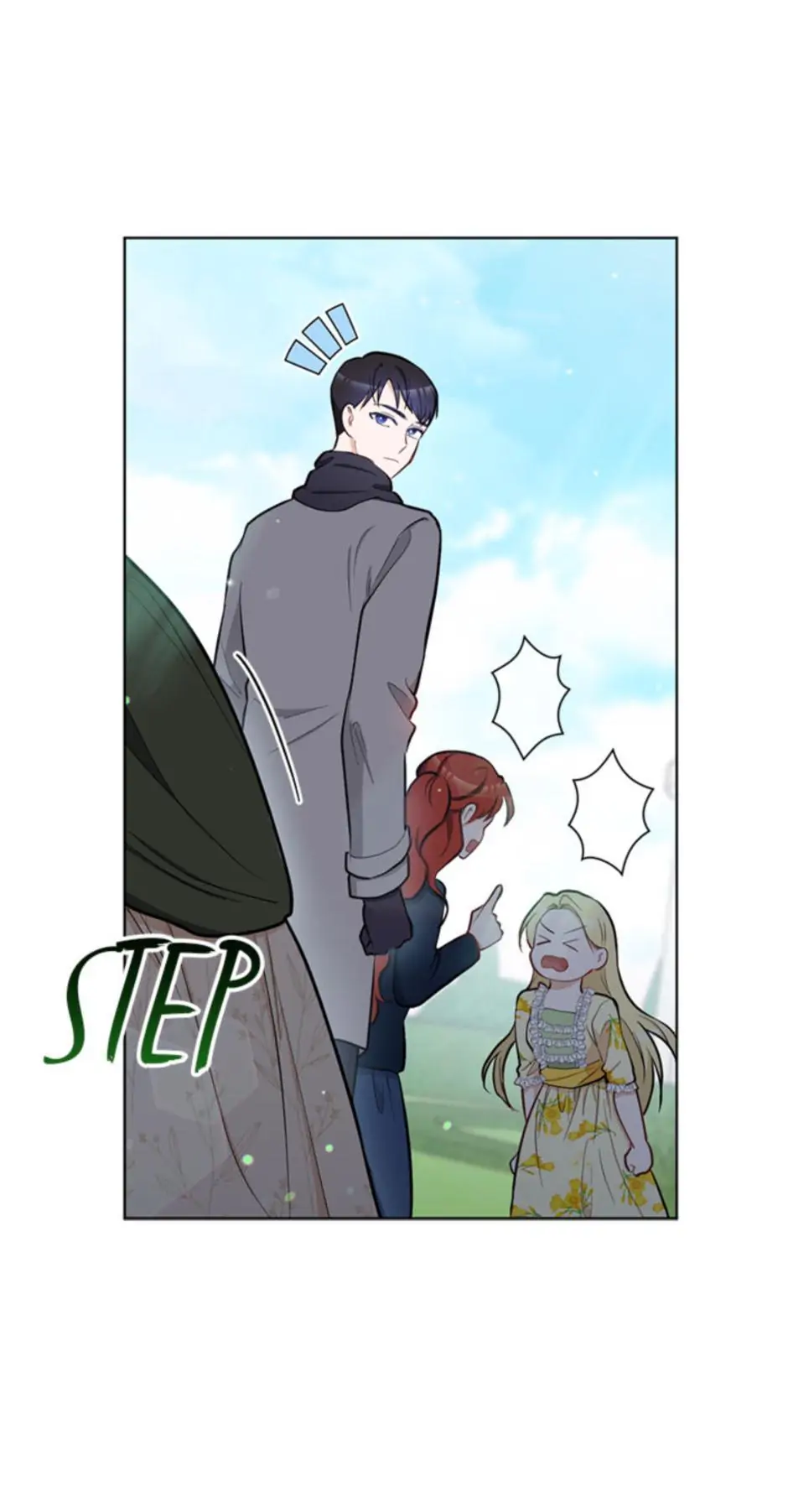 The Tyrant Princess Wants to Get Married! chapter 25 page 17