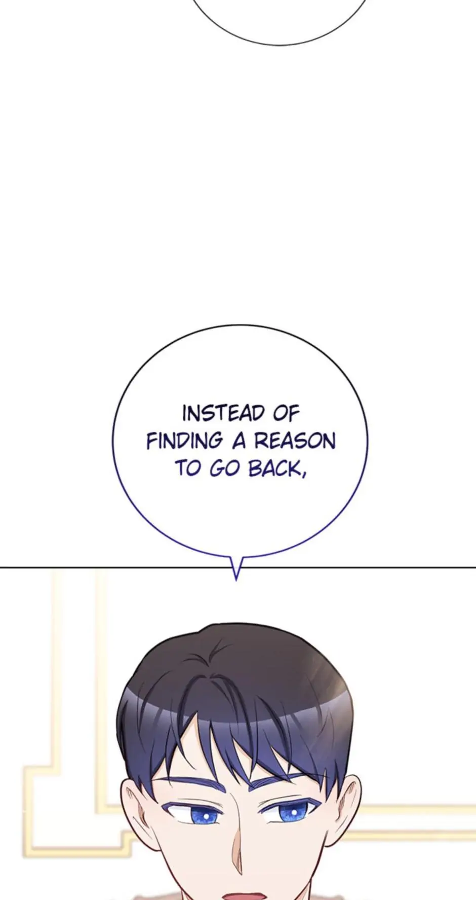 The Tyrant Princess Wants to Get Married! chapter 25 page 87