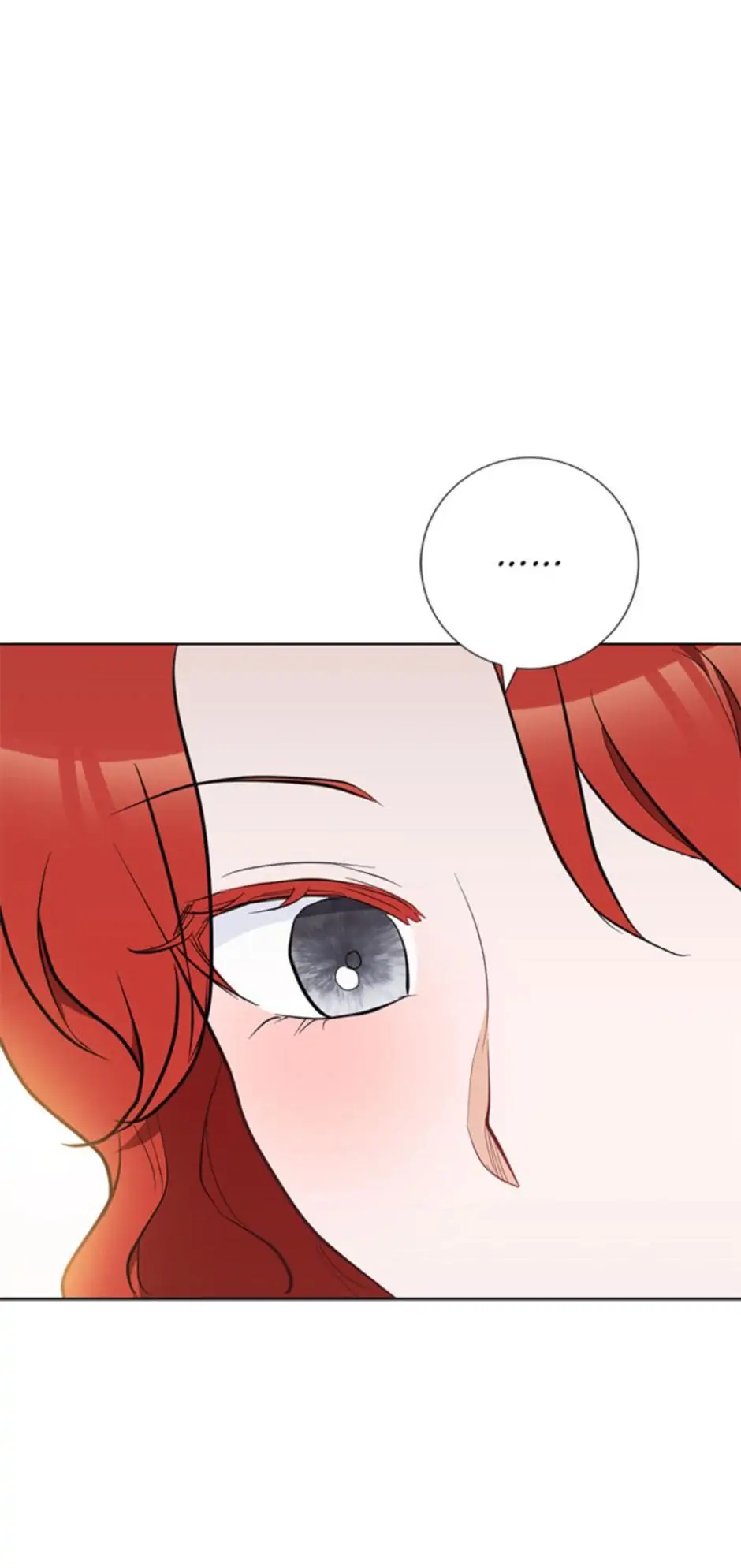 The Tyrant Princess Wants to Get Married! chapter 25 page 105