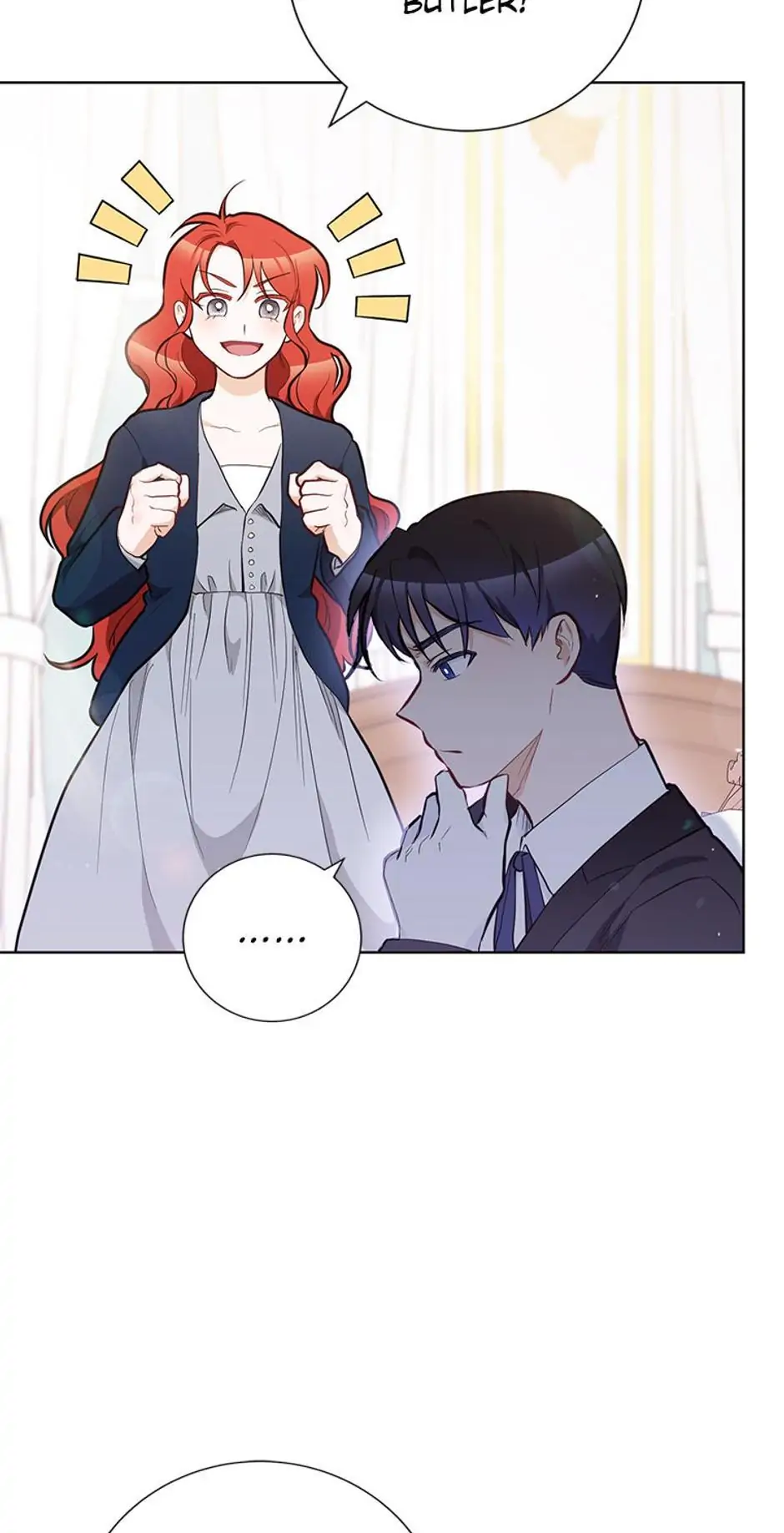 The Tyrant Princess Wants to Get Married! chapter 26 page 4
