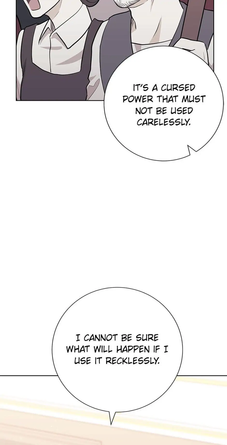 The Tyrant Princess Wants to Get Married! chapter 26 page 7