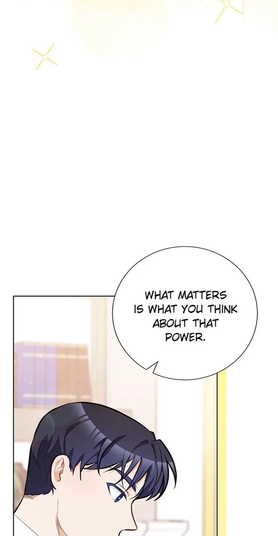 The Tyrant Princess Wants to Get Married! chapter 26 page 13