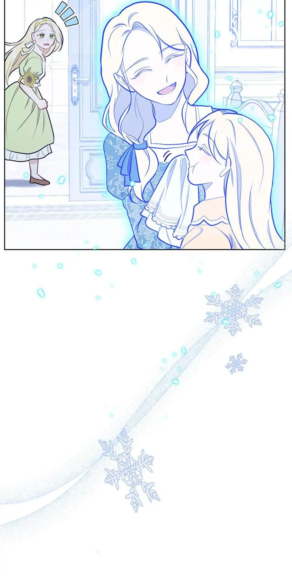 The Tyrant Princess Wants to Get Married! chapter 26 page 74