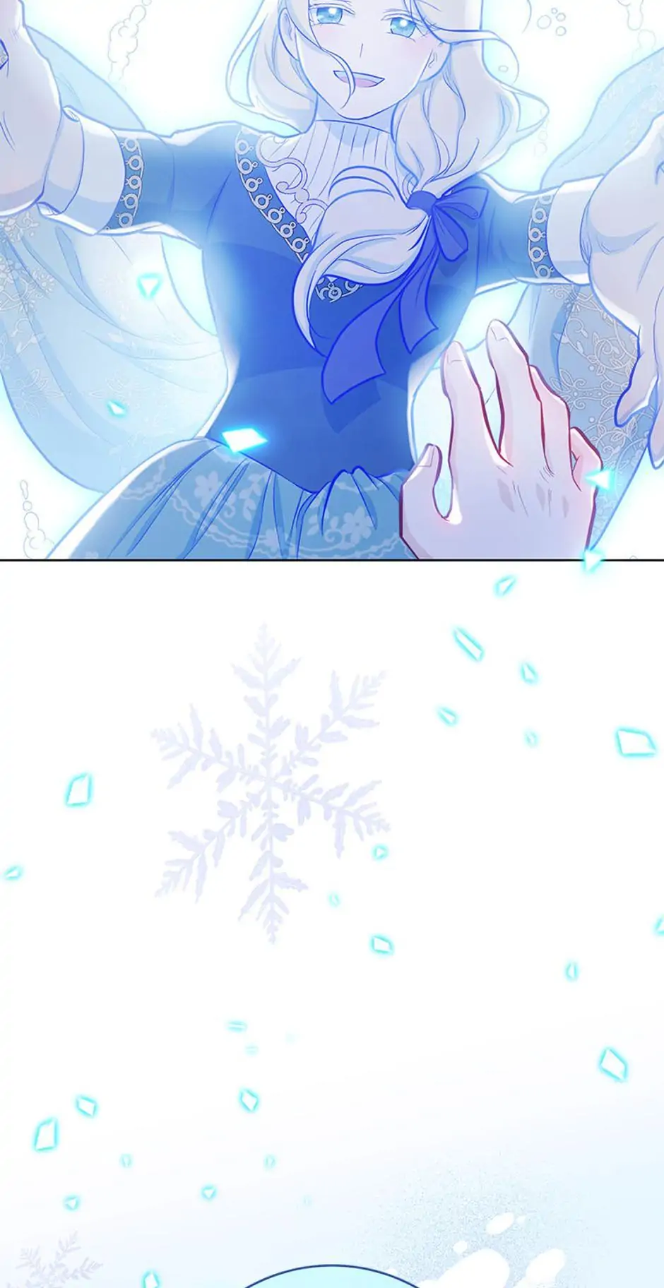 The Tyrant Princess Wants to Get Married! chapter 26 page 79