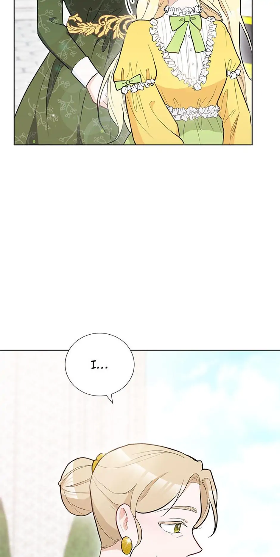 The Tyrant Princess Wants to Get Married! chapter 27 page 5