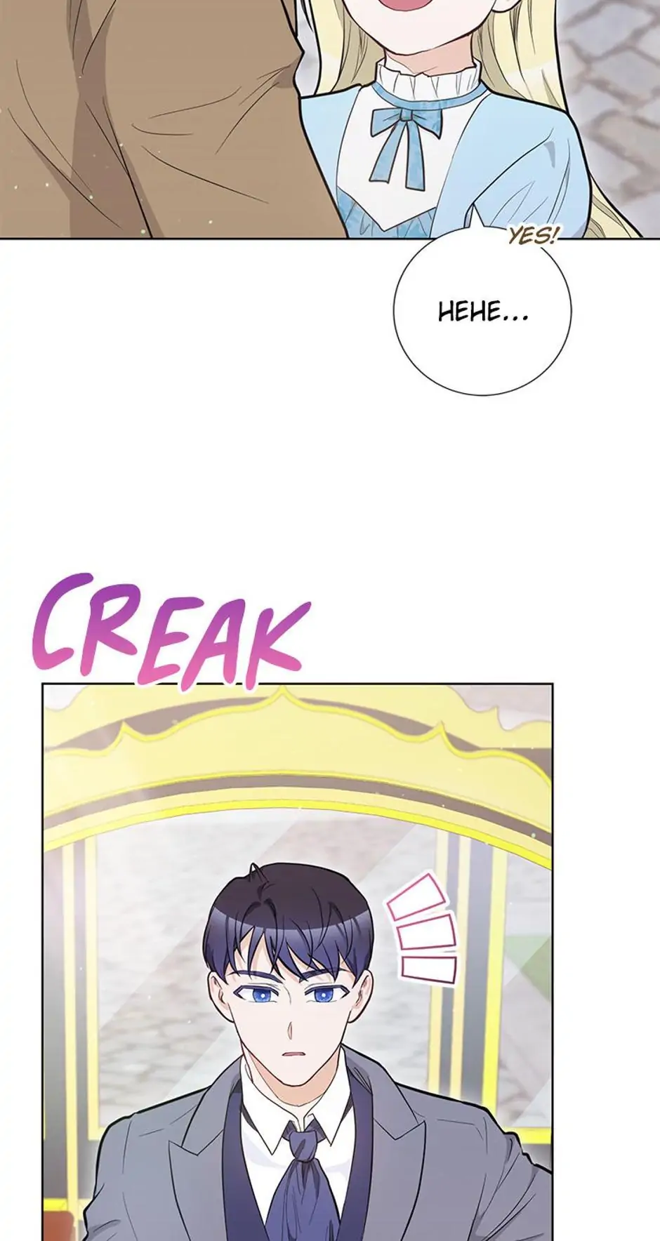 The Tyrant Princess Wants to Get Married! chapter 27 page 17