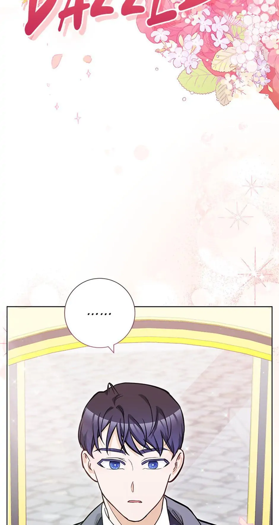 The Tyrant Princess Wants to Get Married! chapter 27 page 20
