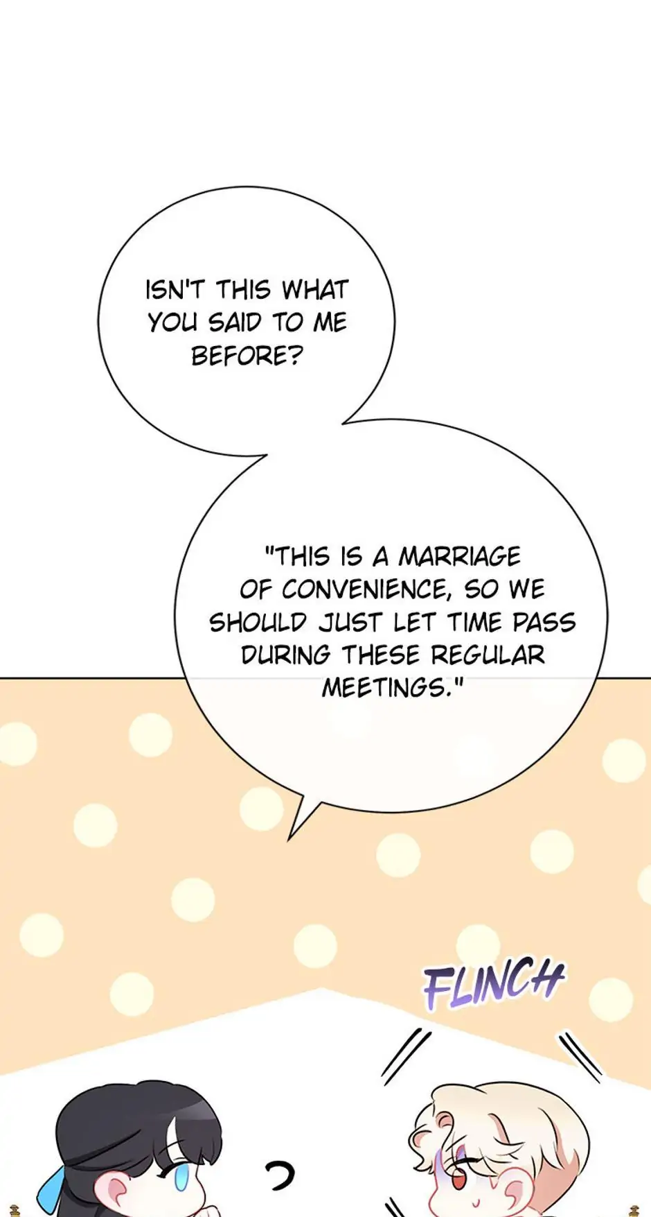 The Tyrant Princess Wants to Get Married! chapter 29 page 12