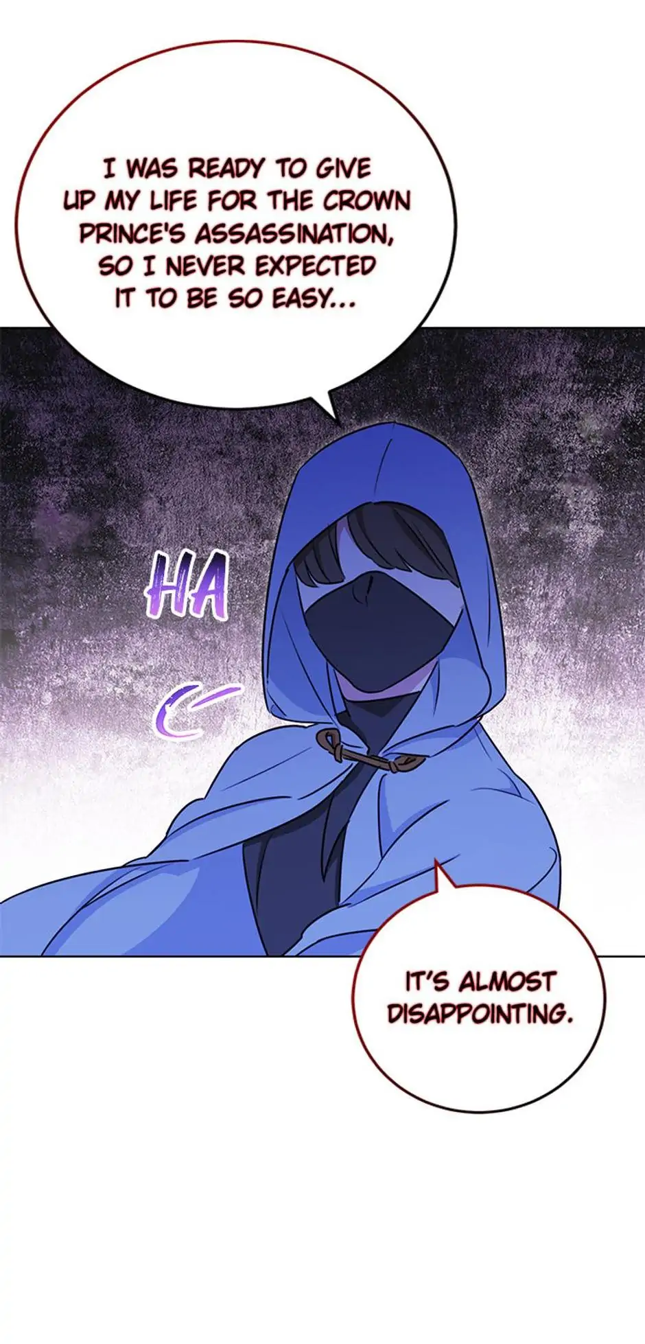 The Tyrant Princess Wants to Get Married! chapter 29 page 80
