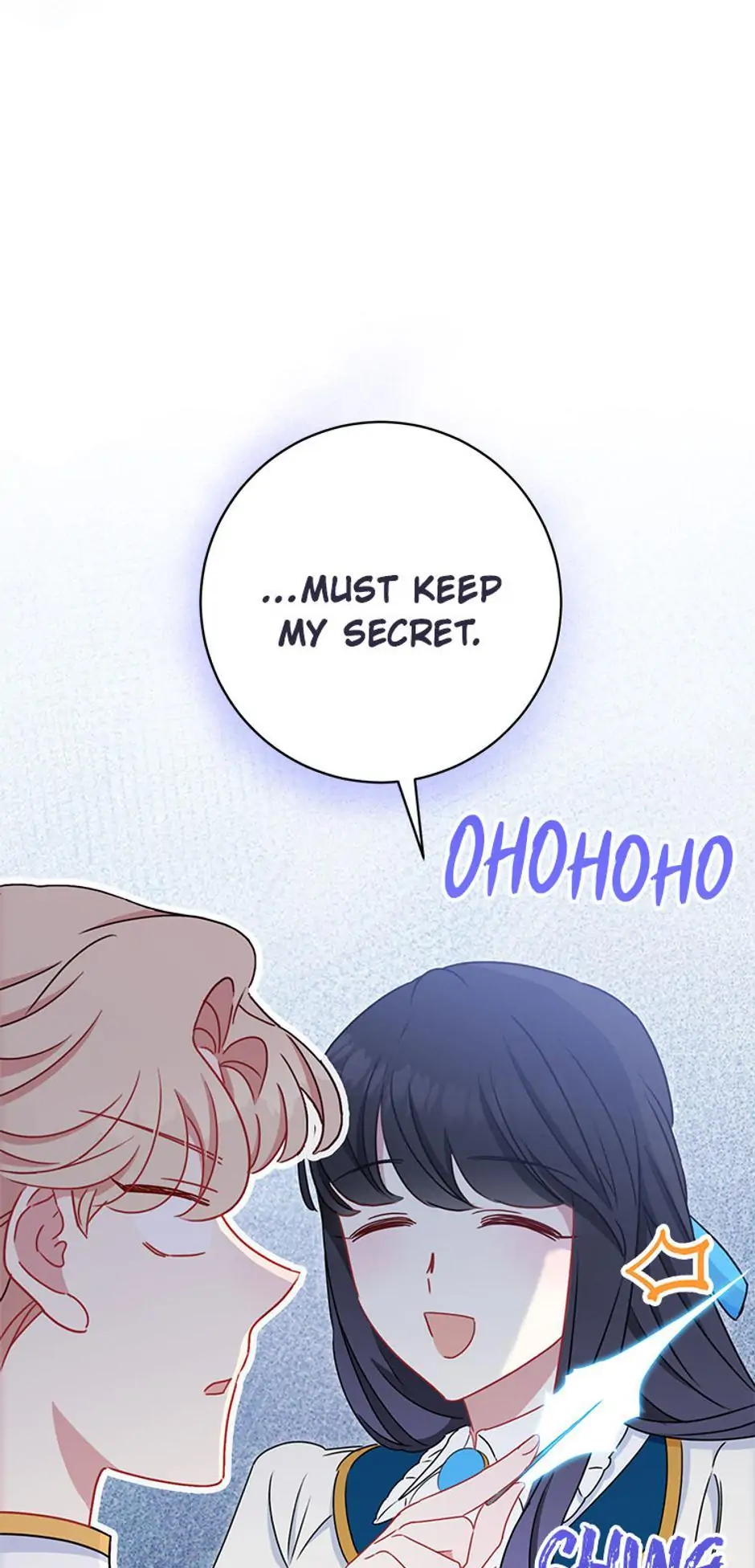 The Tyrant Princess Wants to Get Married! chapter 30 page 72