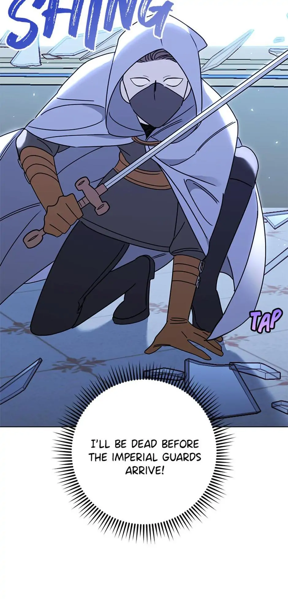 The Tyrant Princess Wants to Get Married! chapter 31 page 58