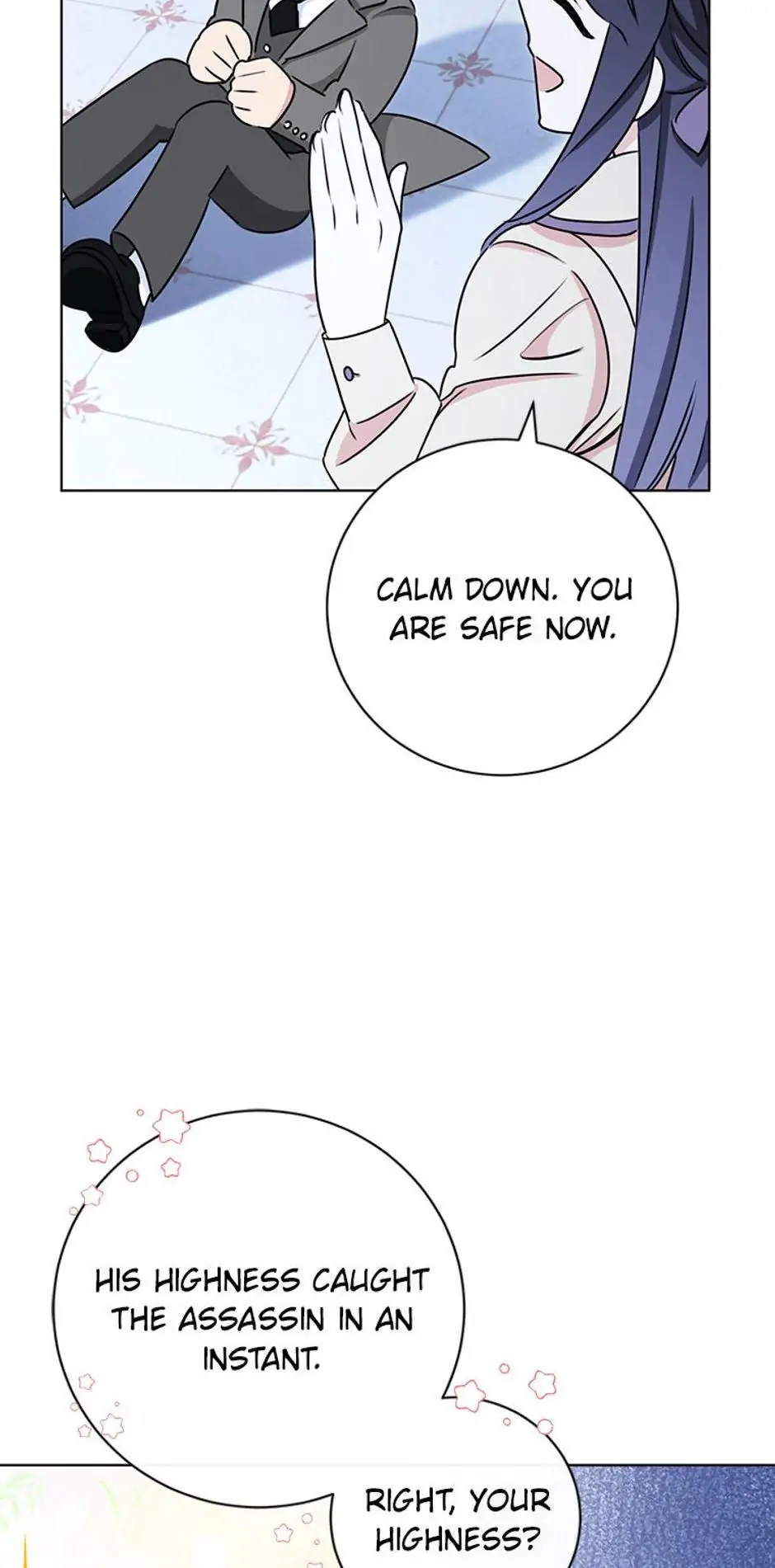 The Tyrant Princess Wants to Get Married! chapter 32 page 5
