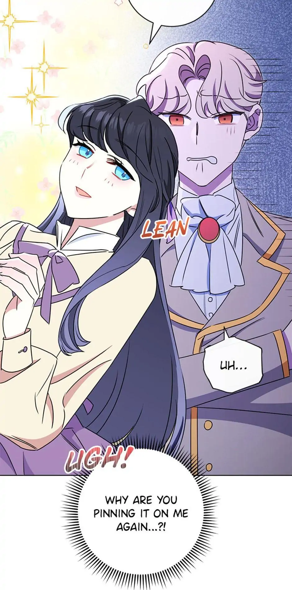 The Tyrant Princess Wants to Get Married! chapter 32 page 6