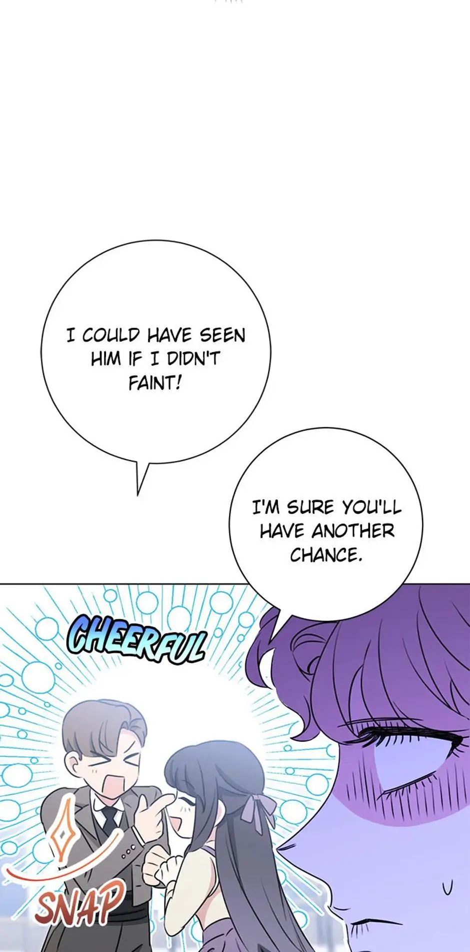 The Tyrant Princess Wants to Get Married! chapter 32 page 7