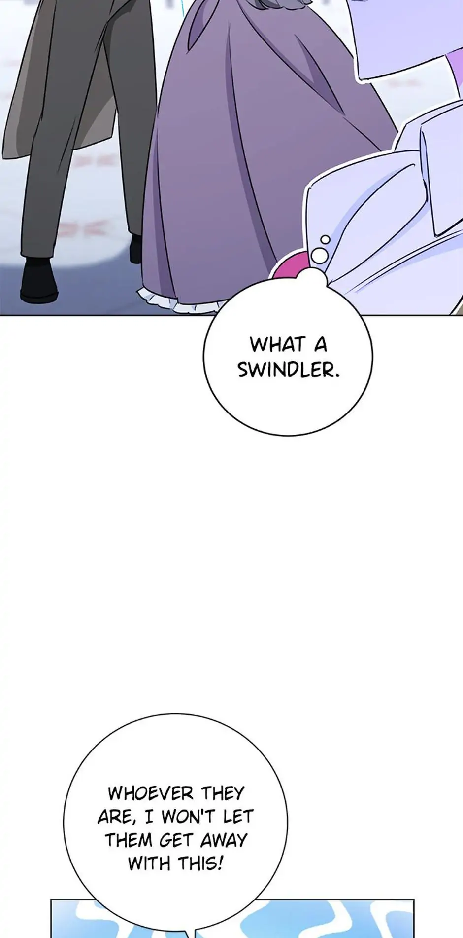 The Tyrant Princess Wants to Get Married! chapter 32 page 8