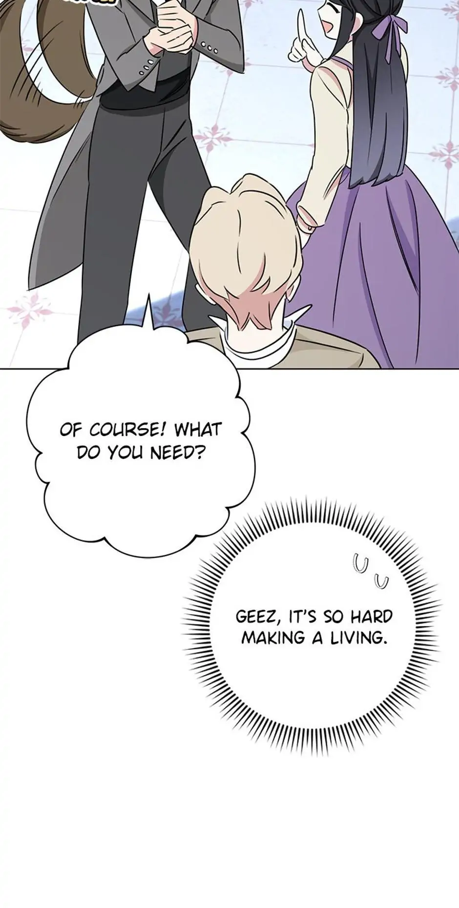 The Tyrant Princess Wants to Get Married! chapter 32 page 12