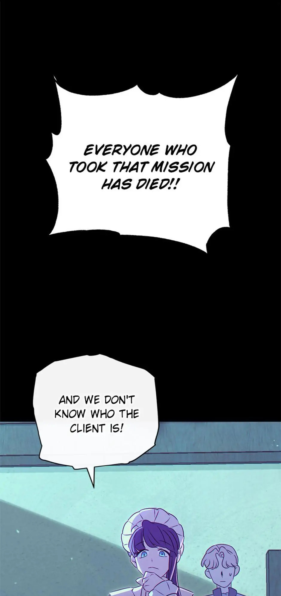The Tyrant Princess Wants to Get Married! chapter 32 page 50