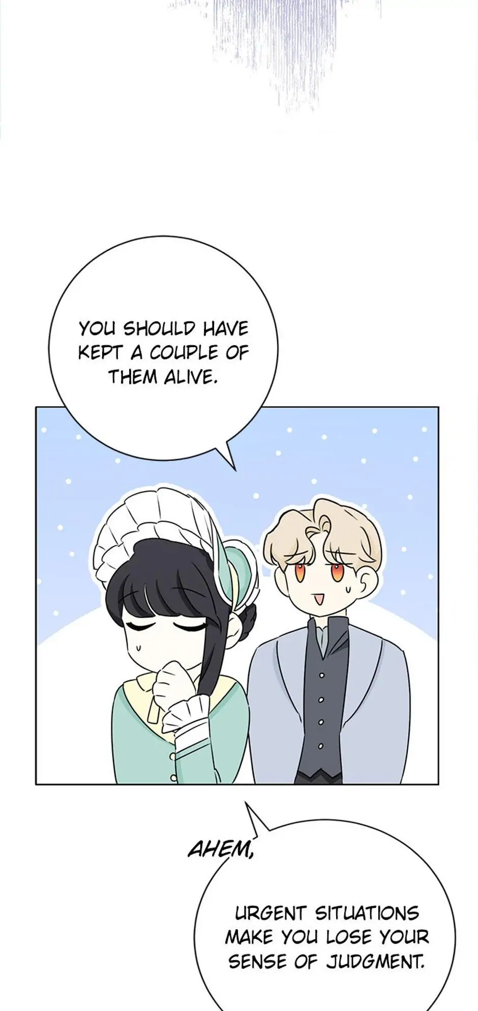 The Tyrant Princess Wants to Get Married! chapter 32 page 52