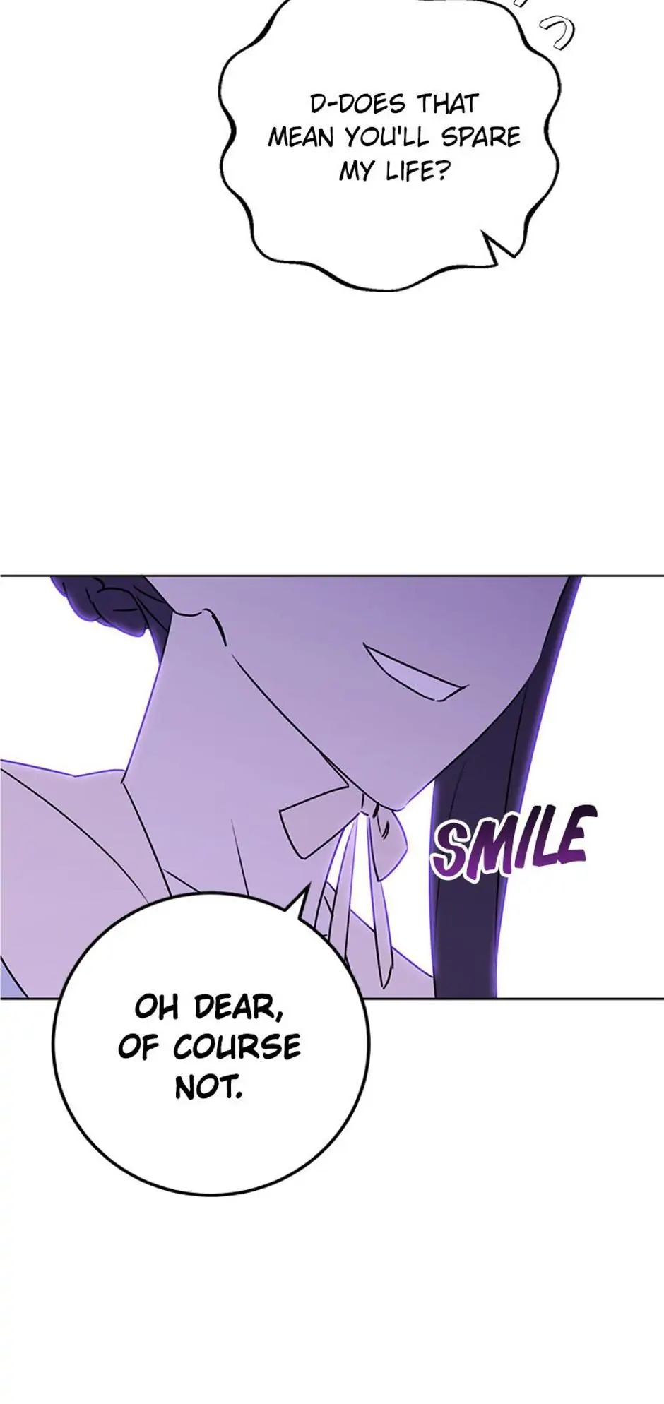 The Tyrant Princess Wants to Get Married! chapter 32 page 58