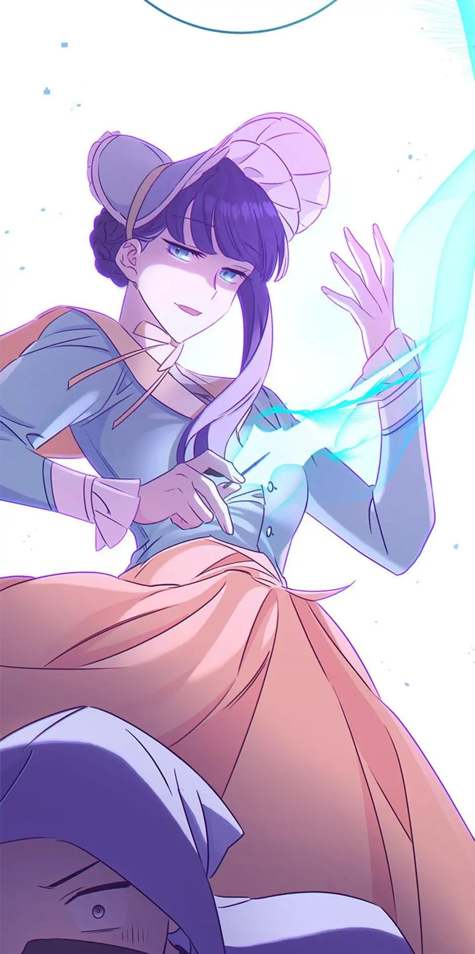 The Tyrant Princess Wants to Get Married! chapter 32 page 60