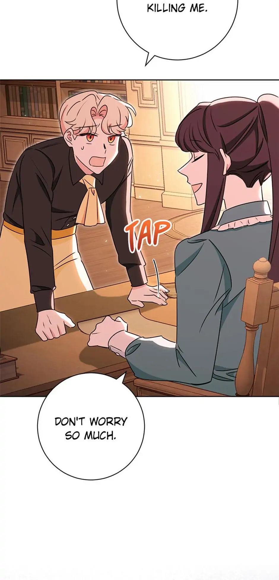 The Tyrant Princess Wants to Get Married! chapter 32 page 71