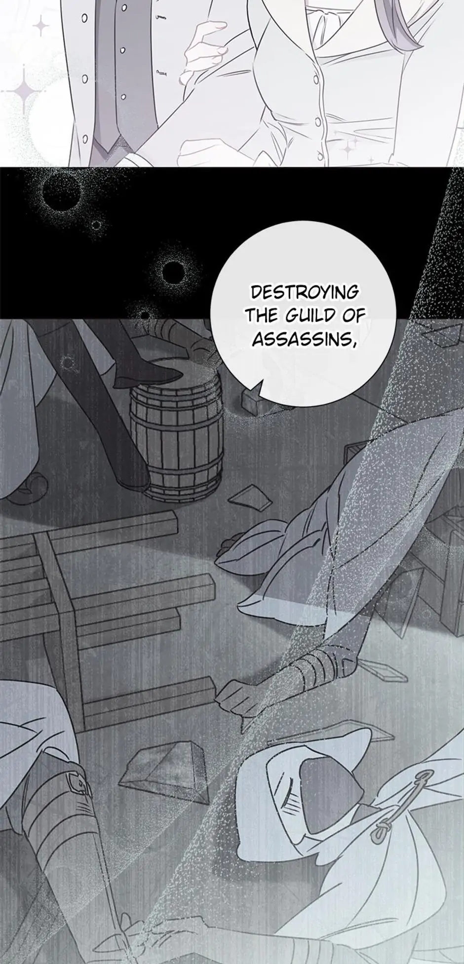 The Tyrant Princess Wants to Get Married! chapter 32 page 77
