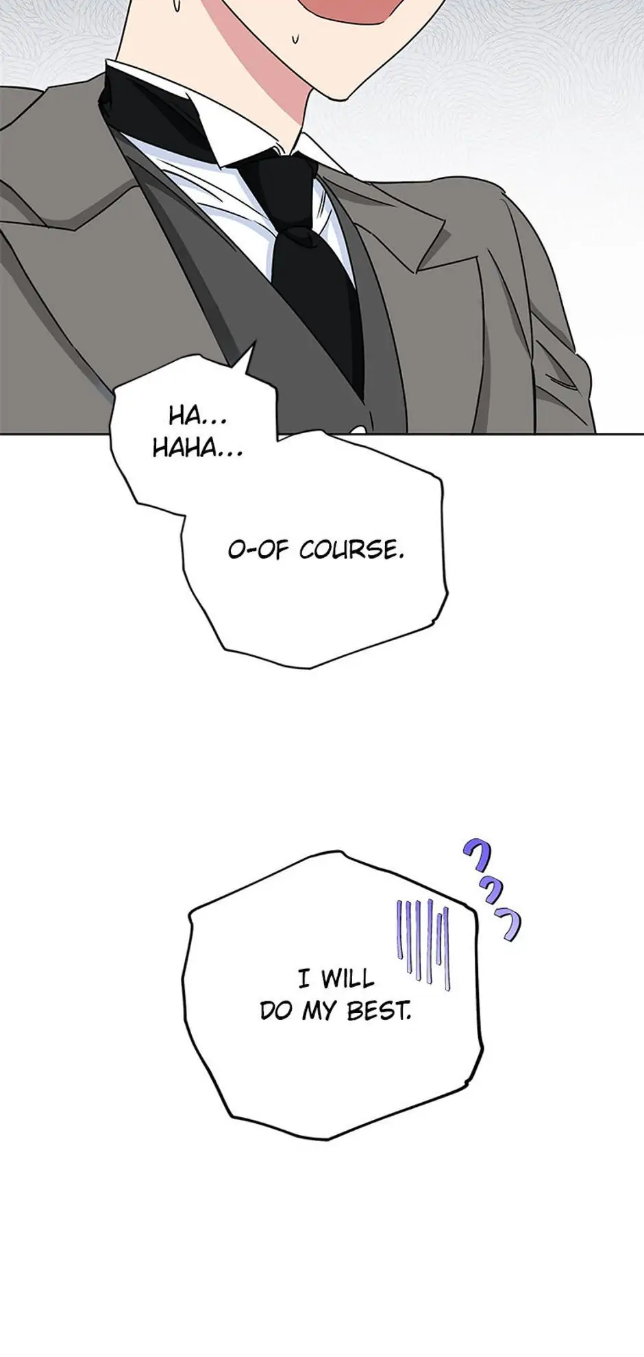 The Tyrant Princess Wants to Get Married! chapter 33 page 12