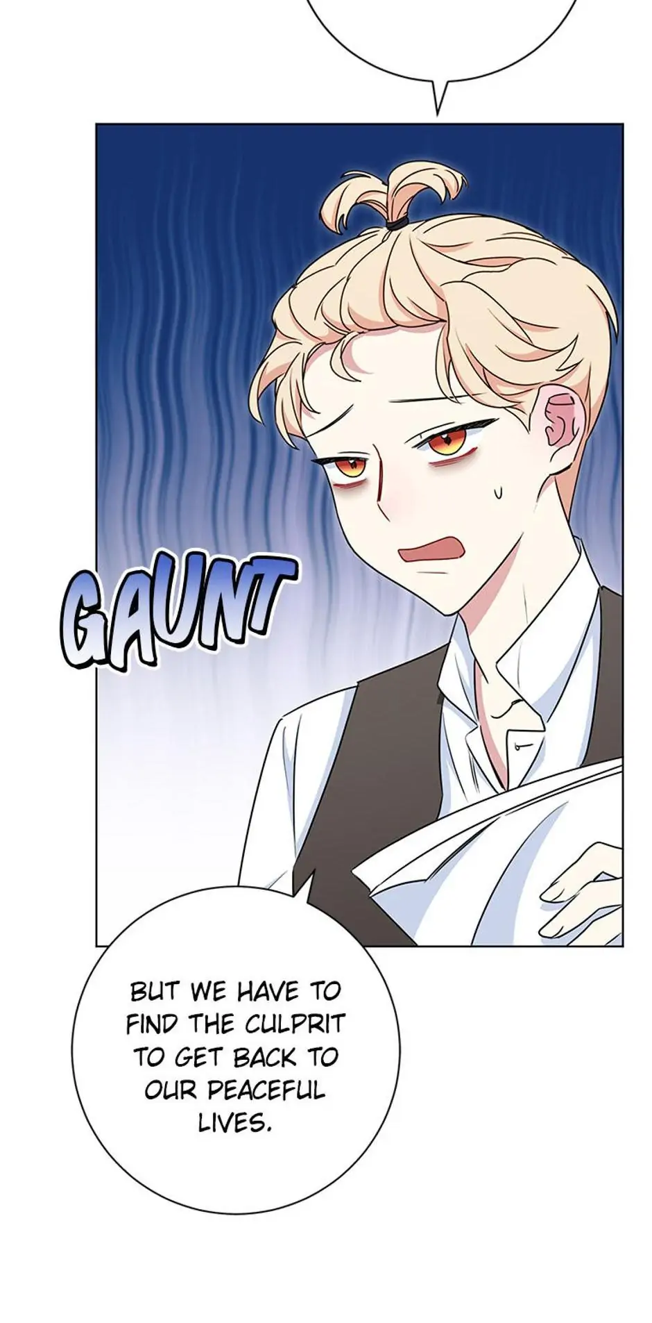 The Tyrant Princess Wants to Get Married! chapter 33 page 16