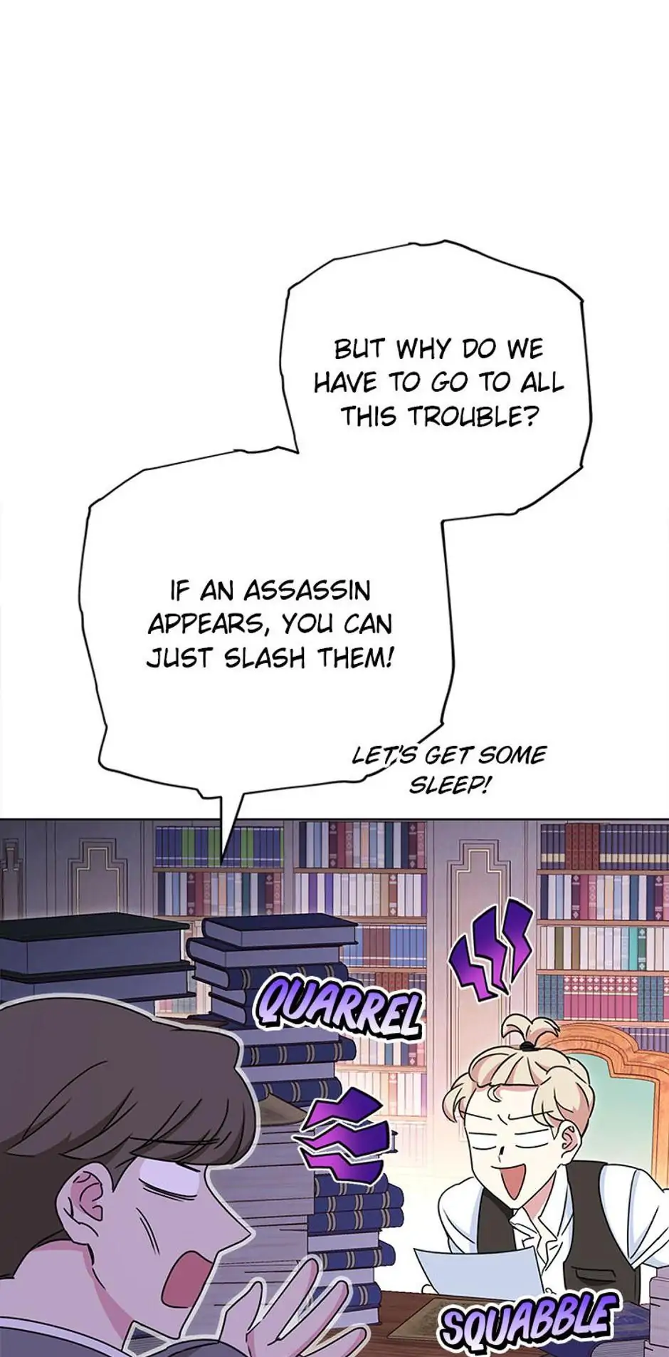 The Tyrant Princess Wants to Get Married! chapter 33 page 17