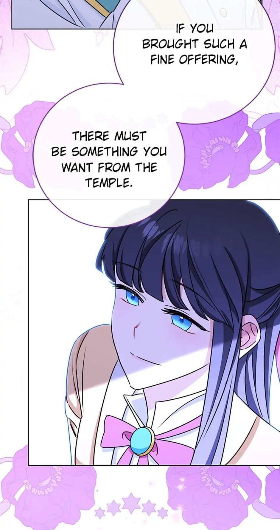 The Tyrant Princess Wants to Get Married! chapter 33 page 47