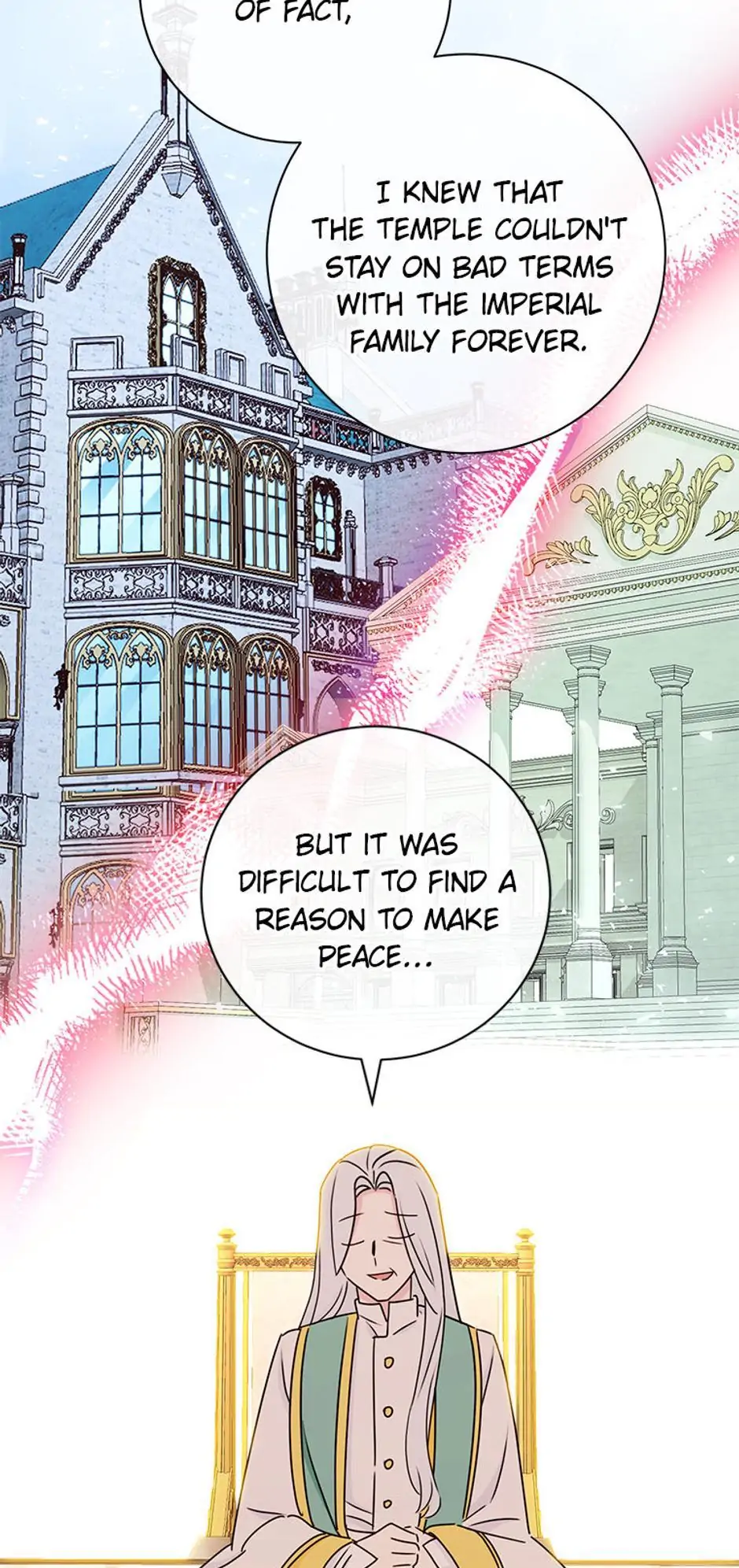 The Tyrant Princess Wants to Get Married! chapter 33 page 62
