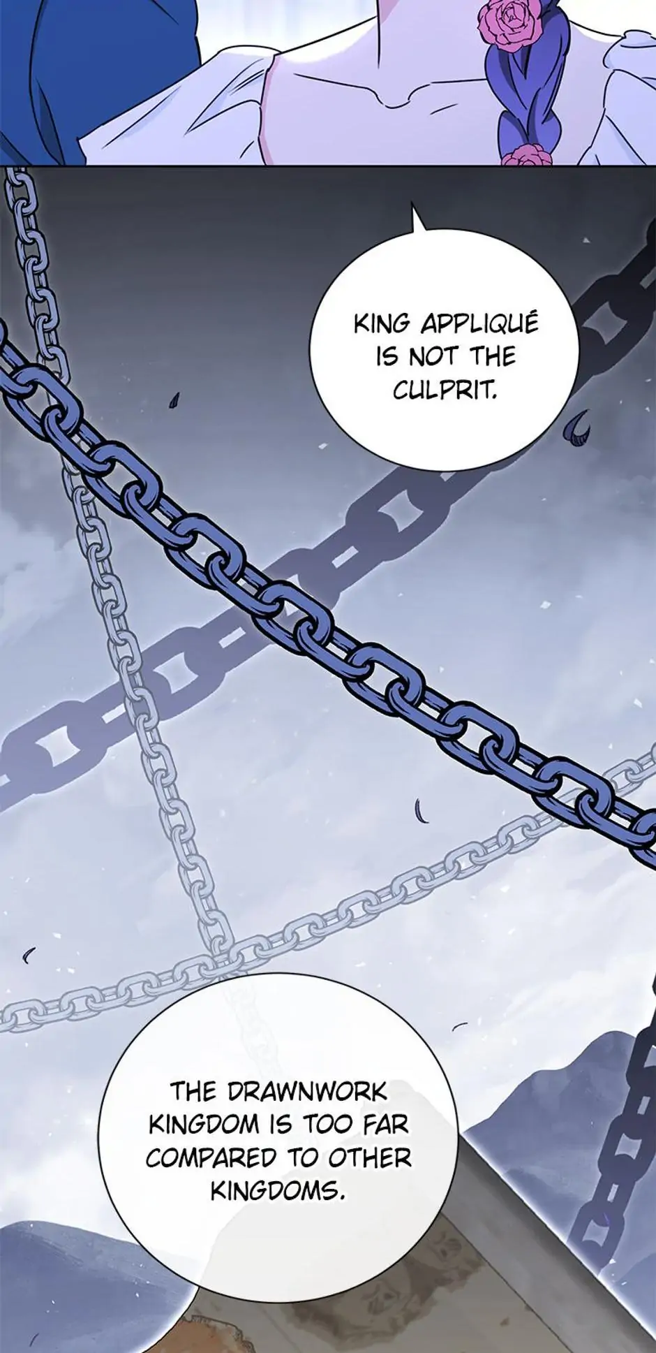 The Tyrant Princess Wants to Get Married! chapter 34 page 16
