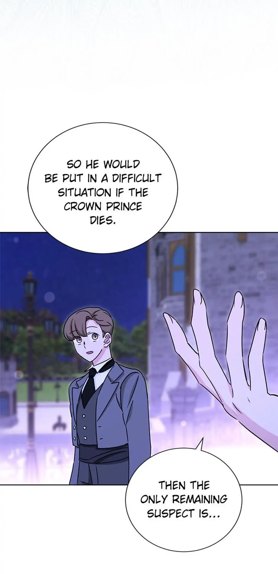 The Tyrant Princess Wants to Get Married! chapter 34 page 19