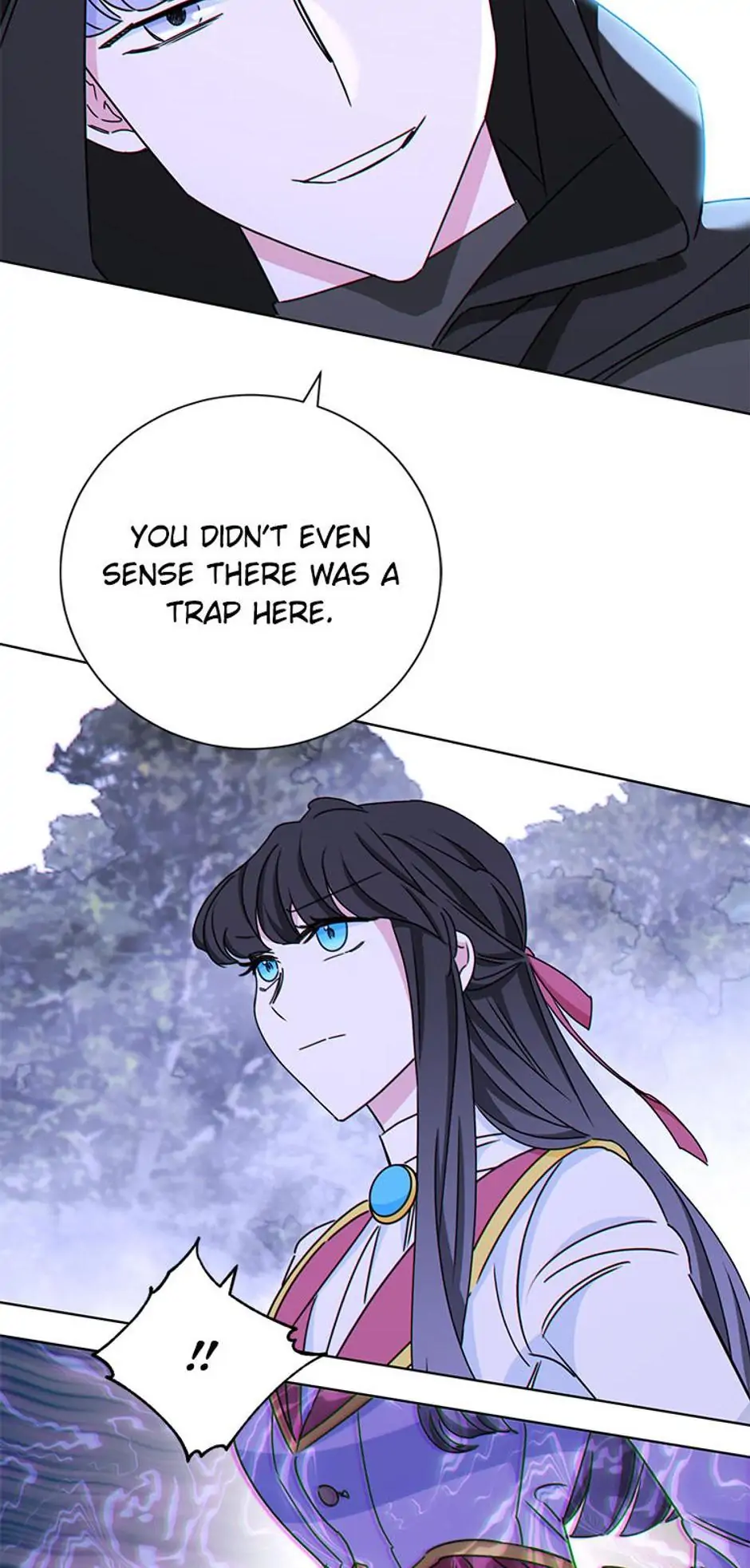 The Tyrant Princess Wants to Get Married! chapter 34 page 47