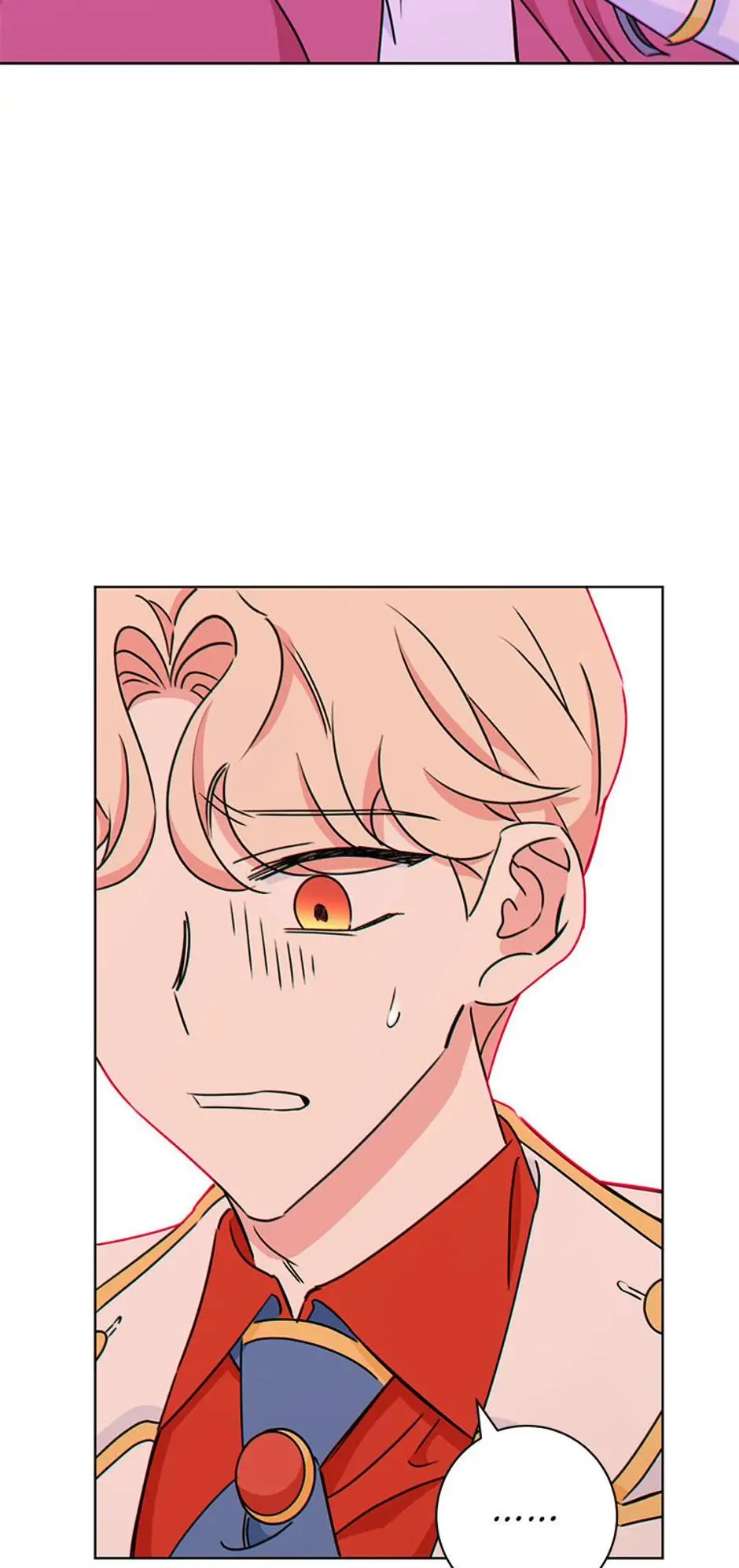 The Tyrant Princess Wants to Get Married! chapter 34 page 73