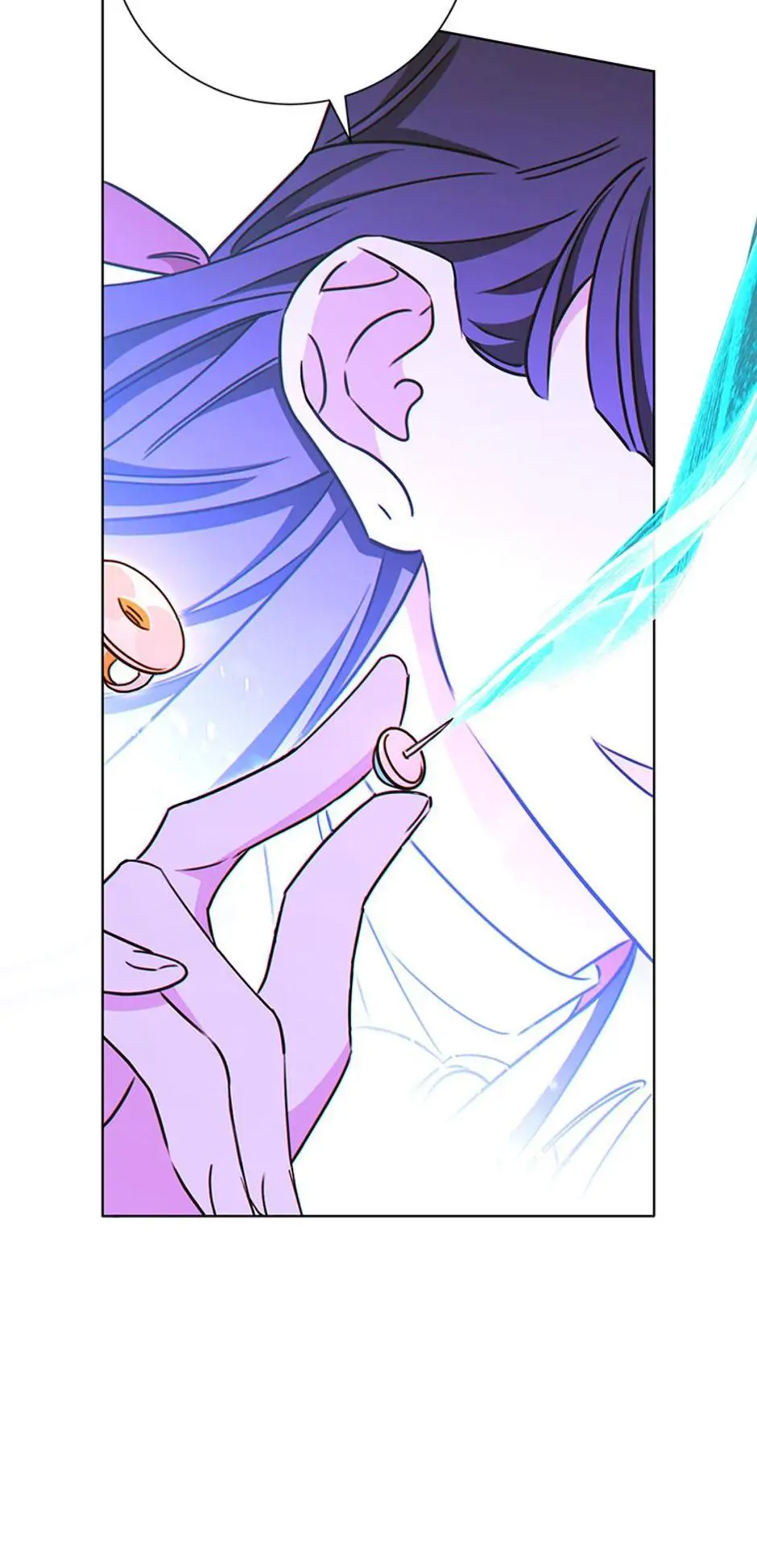The Tyrant Princess Wants to Get Married! chapter 34 page 86