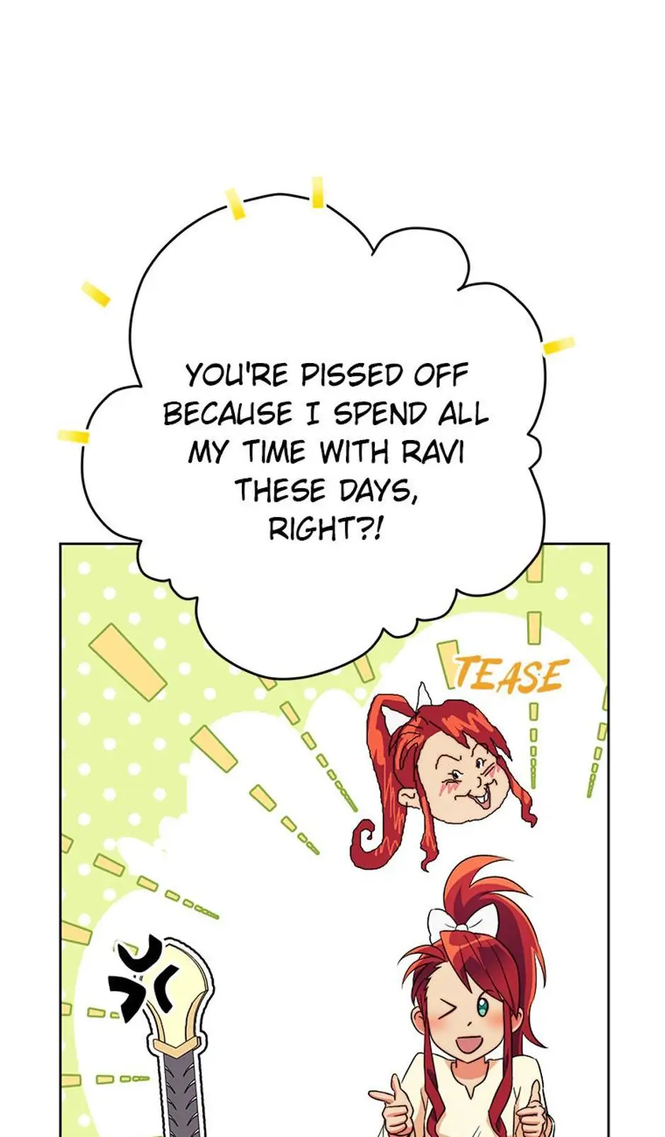 The Tyrant Princess Wants to Get Married! chapter 39 page 79
