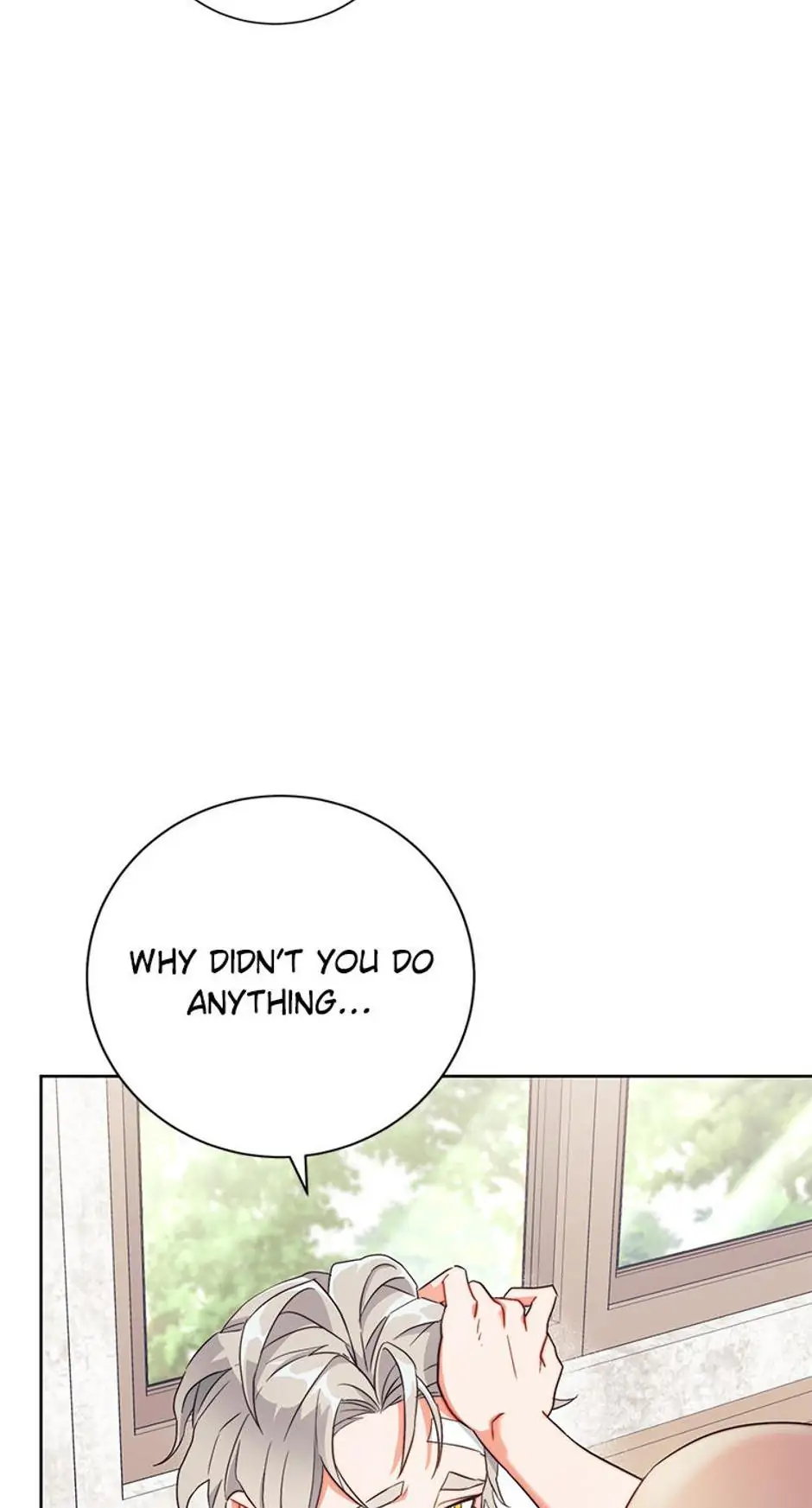 The Tyrant Princess Wants to Get Married! chapter 40 page 84