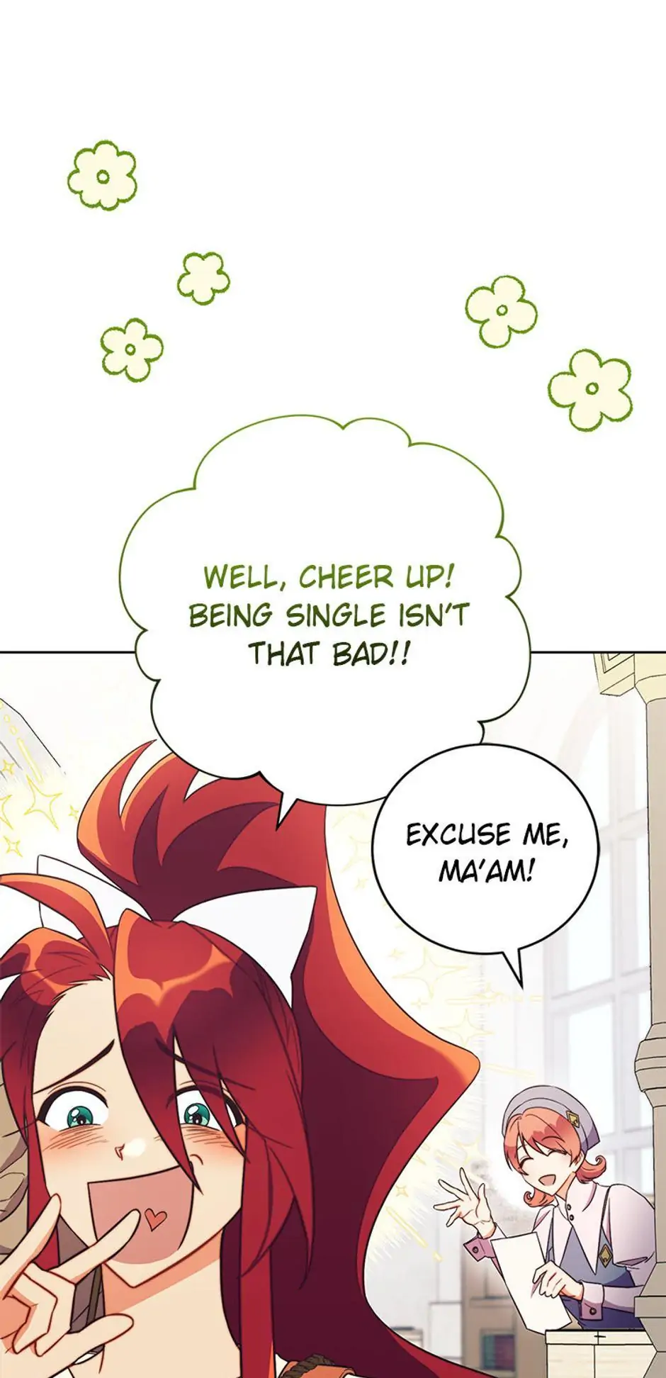 The Tyrant Princess Wants to Get Married! chapter 41 page 16