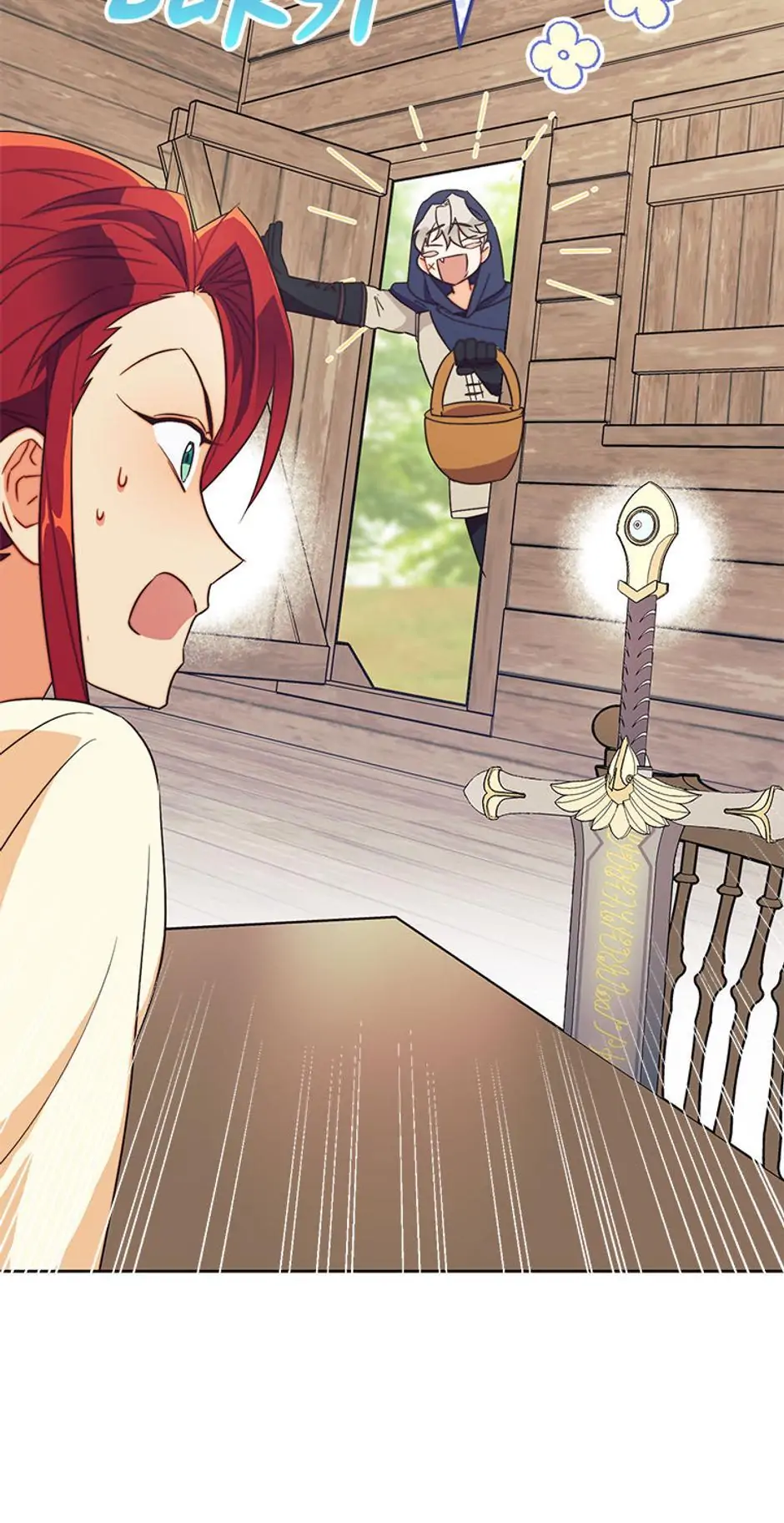 The Tyrant Princess Wants to Get Married! chapter 41 page 64