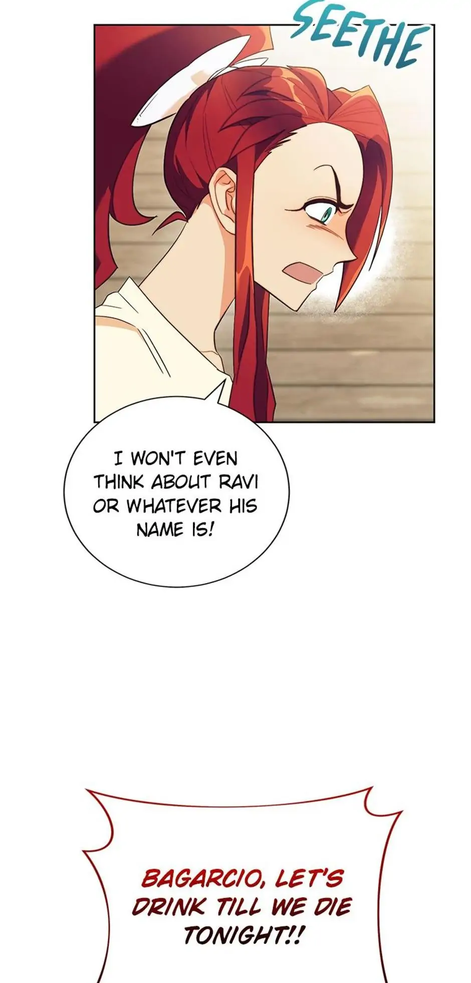 The Tyrant Princess Wants to Get Married! chapter 42 page 16