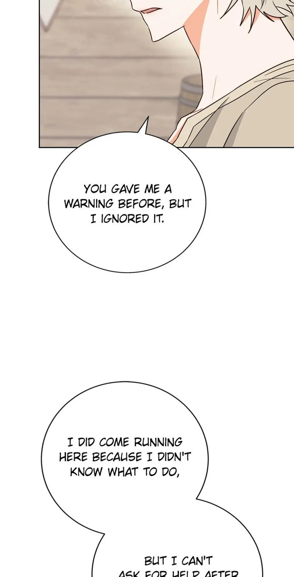 The Tyrant Princess Wants to Get Married! chapter 42 page 67