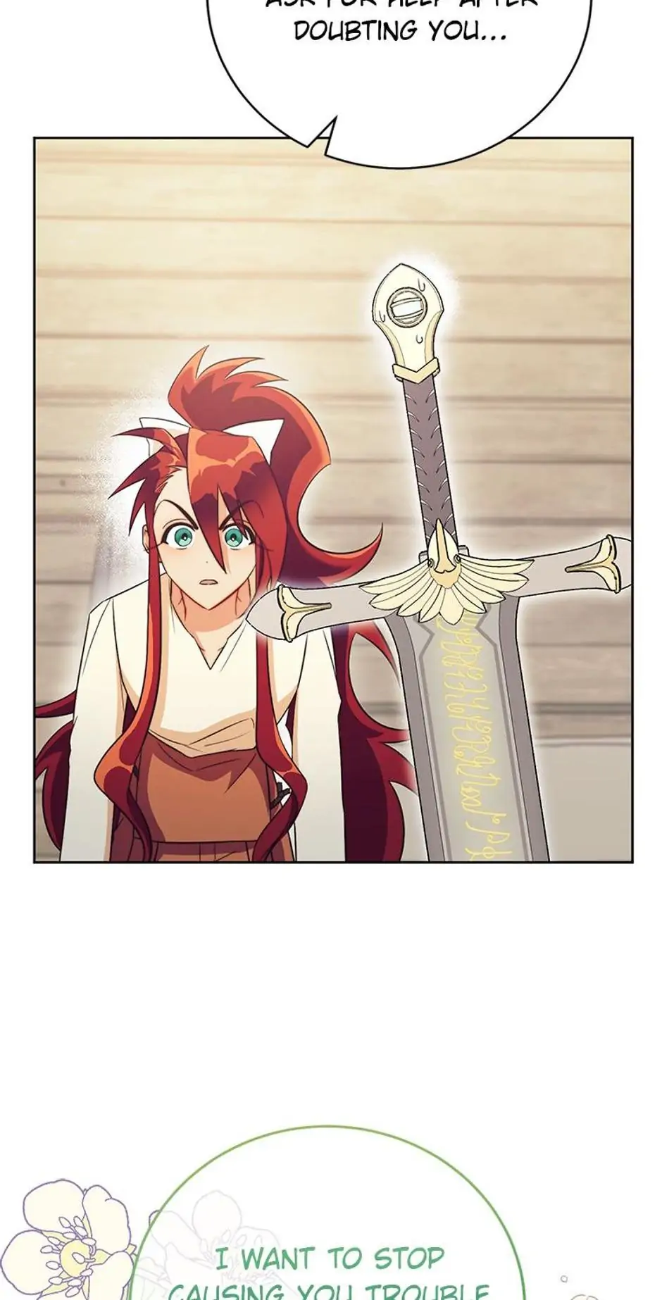 The Tyrant Princess Wants to Get Married! chapter 42 page 68