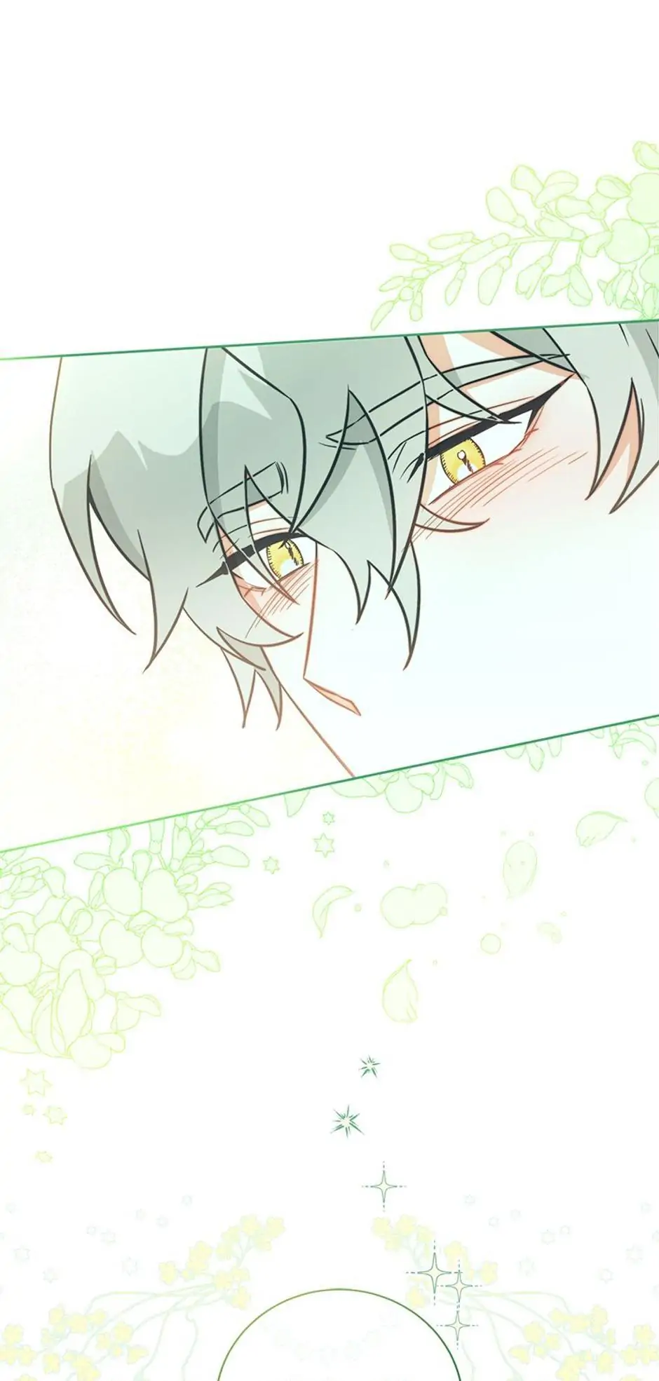 The Tyrant Princess Wants to Get Married! chapter 42 page 75
