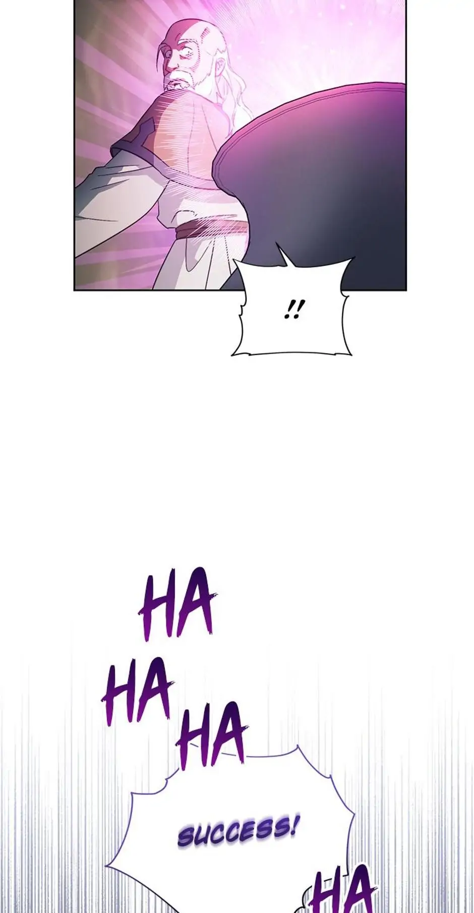 The Tyrant Princess Wants to Get Married! chapter 43 page 15